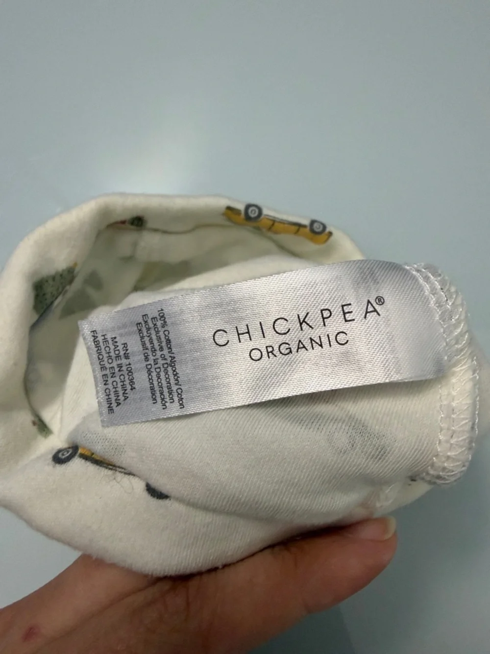 Chickpea Organic 1st Christmas Set